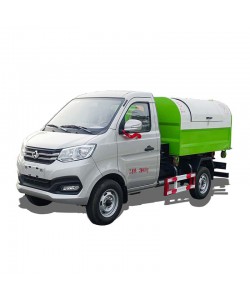 Changan 4x2 3cbm mini hook lift garbage truck