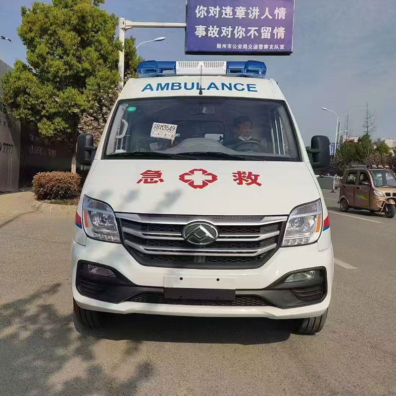 Maxus Ward Type Ambulance Vehicle Emergency Rescue for Sale