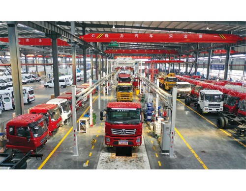 Chengli Company is supported by corporate honors